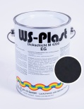Краска по металлу 2,5 л черный RAL0001 WS-Plast